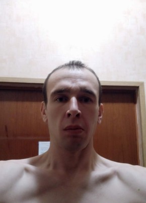 Сергей, 31, Россия, Гаспра