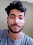 Ankul Verma, 18 лет, Lucknow