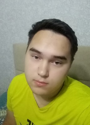 Александр, 21, Россия, Хабаровск