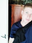 Evgen, 24 года, Камянське