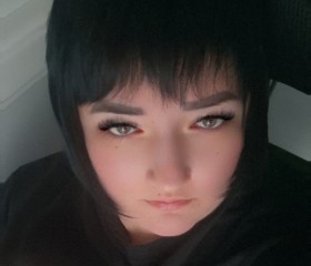 Yulyek, 30, Troitsk (MO)