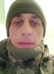 Василий, 35 лет, Київ