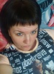Нина, 38 лет, Смоленск