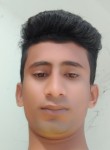 Rakesh Sk, 24 года, Guruvāyūr