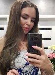 Таисия - Набережные Челны