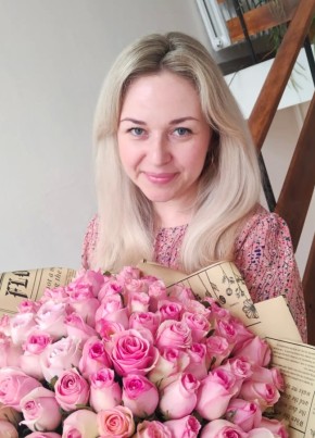 Алёна, 39, Россия, Томск