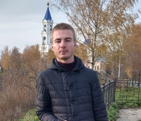 Вадим, 28 лет, Тверь