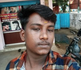 Kumar Kumar, 18 лет, Dindigul