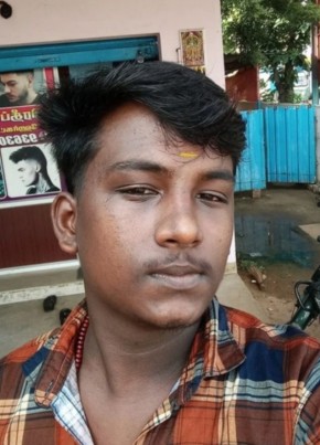 Kumar Kumar, 18, India, Dindigul