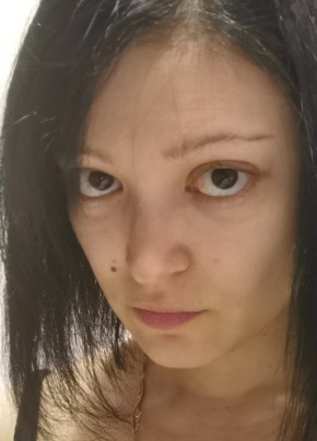 Вита , 39, Россия, Надым