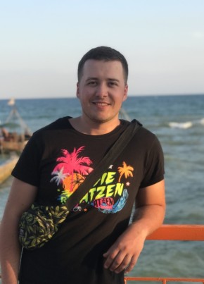 Александр, 30, Україна, Золотоноша