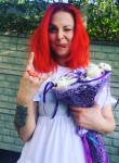 VioletBi, 32 года, Київ