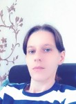 Ксения, 29 лет, Томск