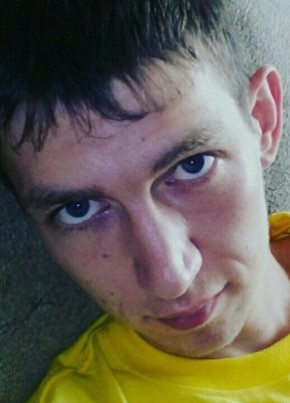 Дмитрий Понома, 30, Россия, Трудовое