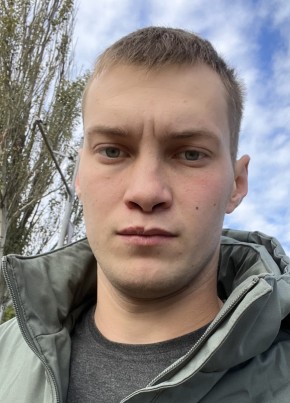 Dmitriy, 25, Russia, Khabarovsk