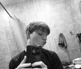 Bogdan, 19, Yekaterinburg