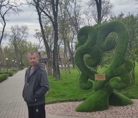 Василий, 48 лет, Донецк