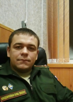 Вадим, 36, Россия, Амурск