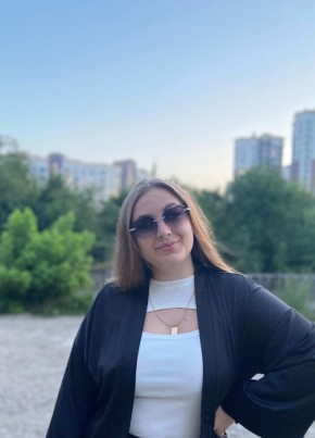 Елизавета, 20, Россия, Темрюк