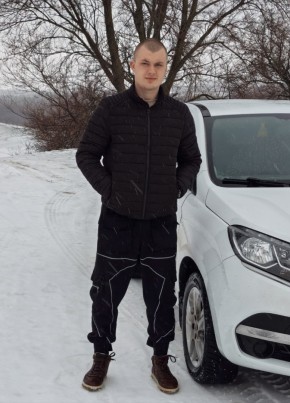 Дмитрий из Таганрога 22 года