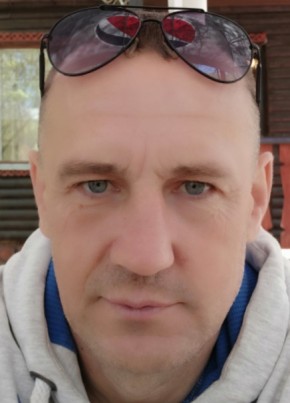 Петр, 48, Россия, Михнево