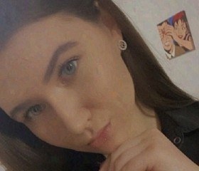 Mariya, 32, Seversk