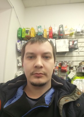 Дмитрий, 32, Россия, Советский (Югра)