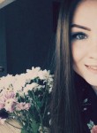 екатерина, 25 лет, Первоуральск