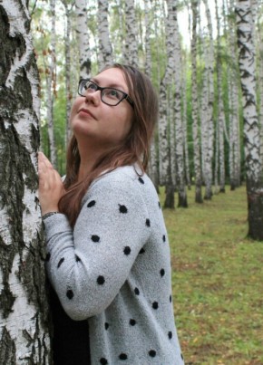 Рина, 34, Россия, Нижний Новгород