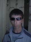 Андрей, 35 лет, Богородск