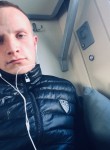 Кирилл, 23 года, Красноярск
