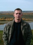 евгений, 44 года, Tiraspolul Nou