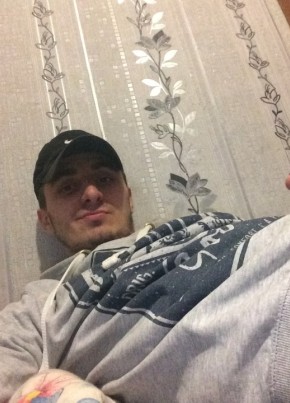 Евгений, 29, Россия, Шумерля