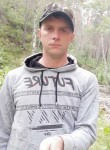 Денис, 37 лет, Новосибирск