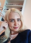 Татьяна, 36 лет, Кемерово