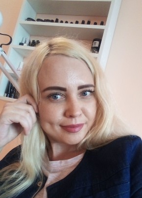 Tatyana, 36, Russia, Kemerovo