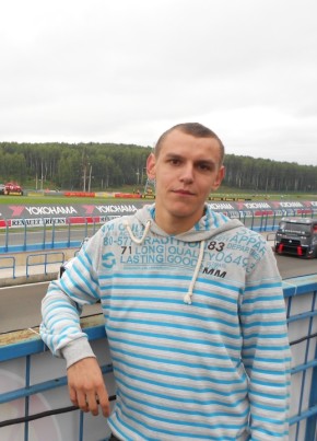 Sergej, 35, Россия, Смоленск