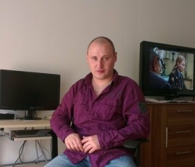 Вадим, 45 лет, Erfurt