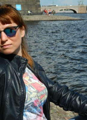 Татьяна, 34, Россия, Жигулевск