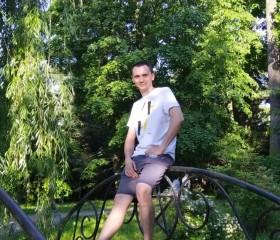 Дмитрий, 26 лет, Псков