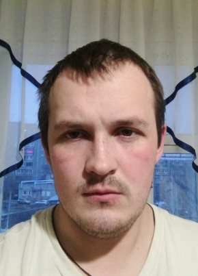 Иван, 25, Россия, Магнитогорск