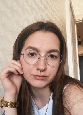 Диана, 23, Россия, Ростов-на-Дону