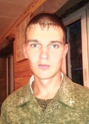 Евгений, 31, Россия, Дальнегорск