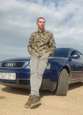 Станислав, 24, Рэспубліка Беларусь, Мсціслаў