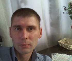 Михаил, 44 года, Иркутск