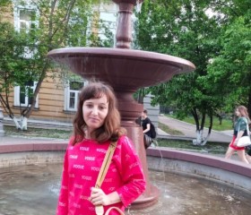 Татьяна, 37 лет, Иркутск