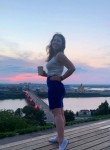 Anna, 33 года, Нижний Новгород