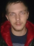 Иван, 33 года, Пятигорск