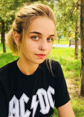Галина, 24, Қазақстан, Астана