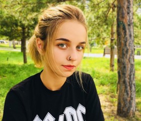 Галина, 24 года, Астана